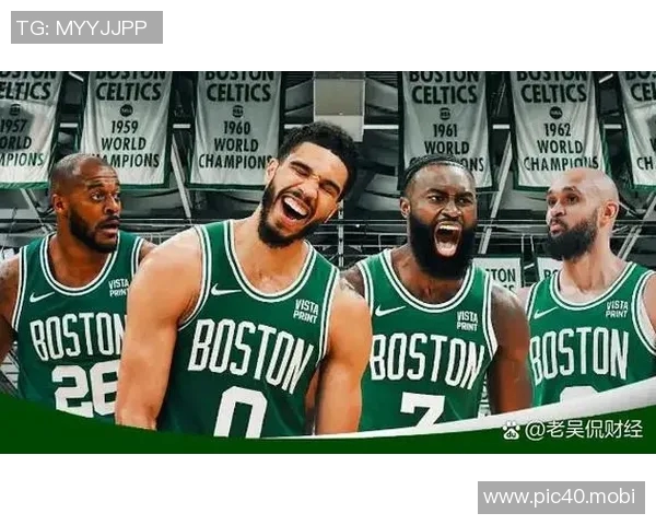 [2026年1月31日]NBA预测：凯尔特人vs国王深度前瞻，绿军主场优势或助大胜过关