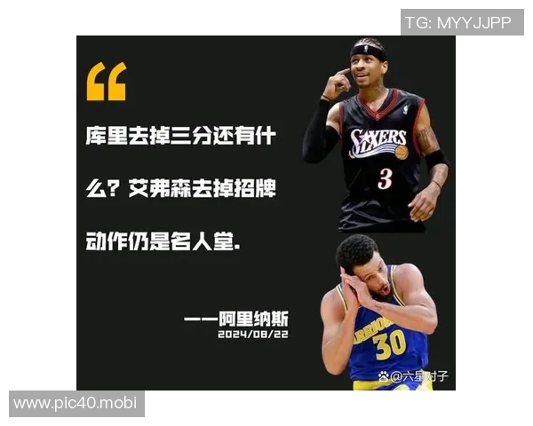 阿里纳斯致敬保罗:你是最出色的控卫,与你并肩战斗是我的荣幸